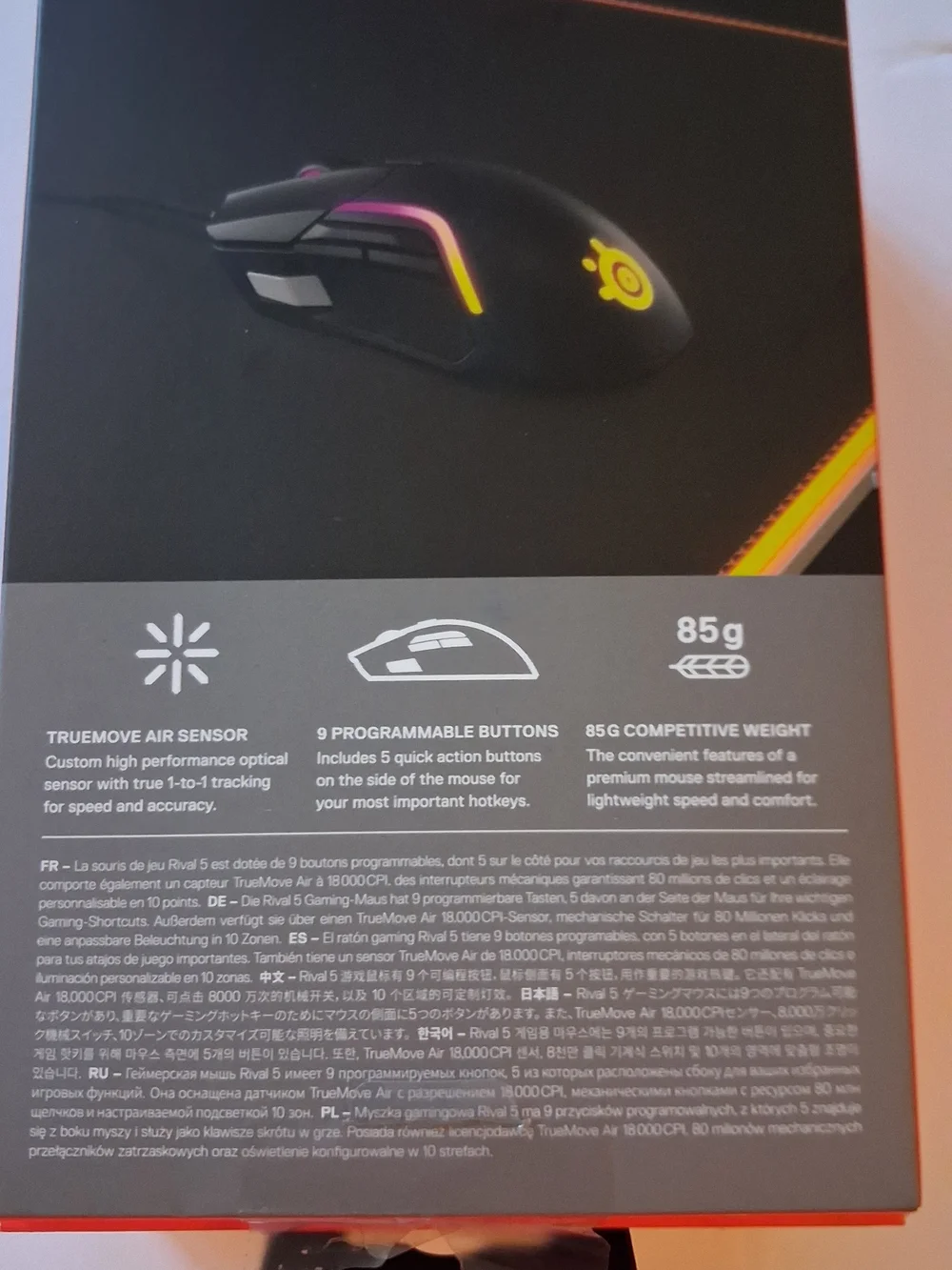 Rival 5 Black Gaming Mouse - RGB Precision